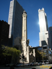 Wieża ciśnień (Chicago Water Tower)