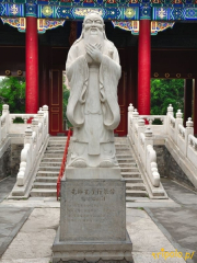 Pekin - Świątynia Konfucjusza