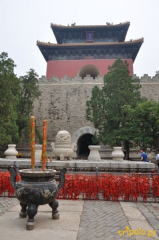 Okolice Pekinu - Grobowce Cesarzy z Dynastii Ming