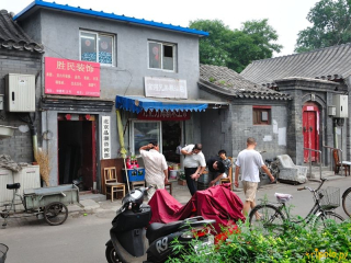 Pekin - życie w hutongach