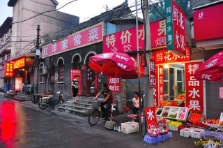 Pekin - życie w hutongach