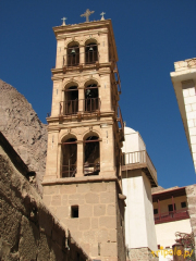 Wieża kościoła na terenie klasztoru św. Katarzyny na Synaju w Egipcie