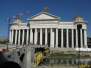 Skopje - stolica Macedonii w budowie