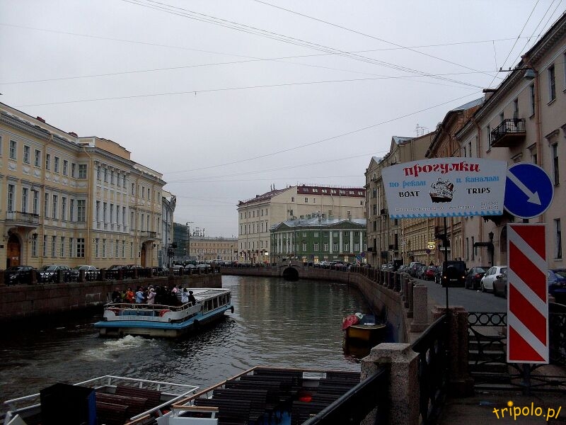 Boat trips czyli прогулки po Sankt Petersburgu